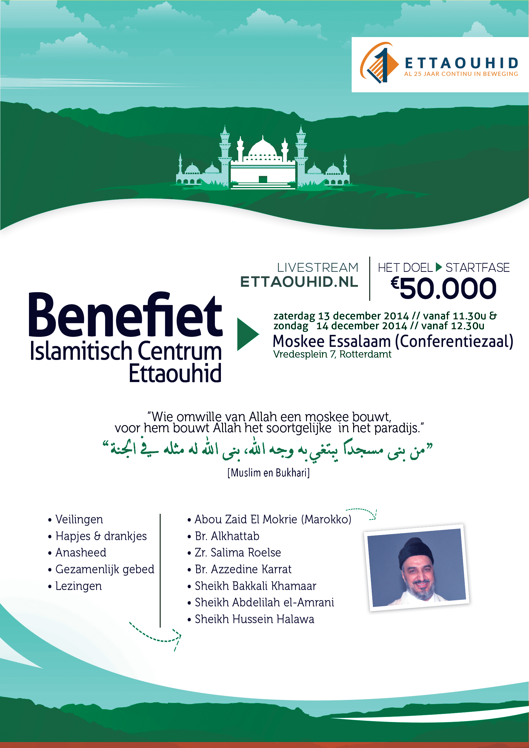 NL Benefiet Islamitisch Centrum Ettaouhid - za 13 & zo 14 dec 2014