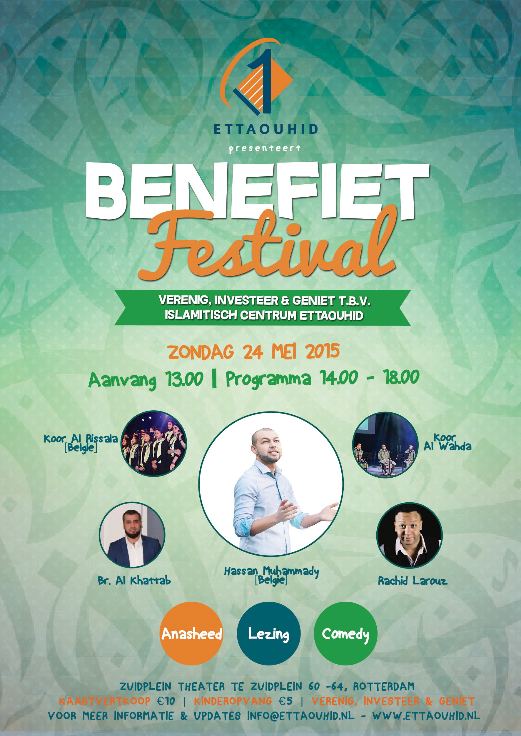 Benefiet_Festival