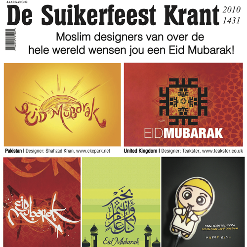 De Suikerfeestkrant 2010 / 1431