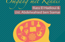 Lezing: ‘Omgang met Kennis’ | Iliass el Hadioui & Ustad Abedelwahied ben Siamar | zondag 07 september 2014
