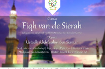 Cursus: ‘Fiqh van de Sierah’ | Blok 1 | Ustadh Abdelwahid Bensiamar | Dinsdag 2 december 2014